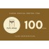 Voucher cadou 100 Ron